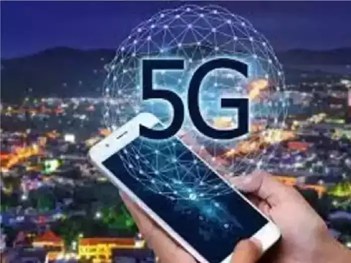 5G Smartphone:आप बहुत सस्ते मिल रहे हैं यह स्मार्टफोन! घर बैठे मंगवाए 5G का नया फोन, जानें 