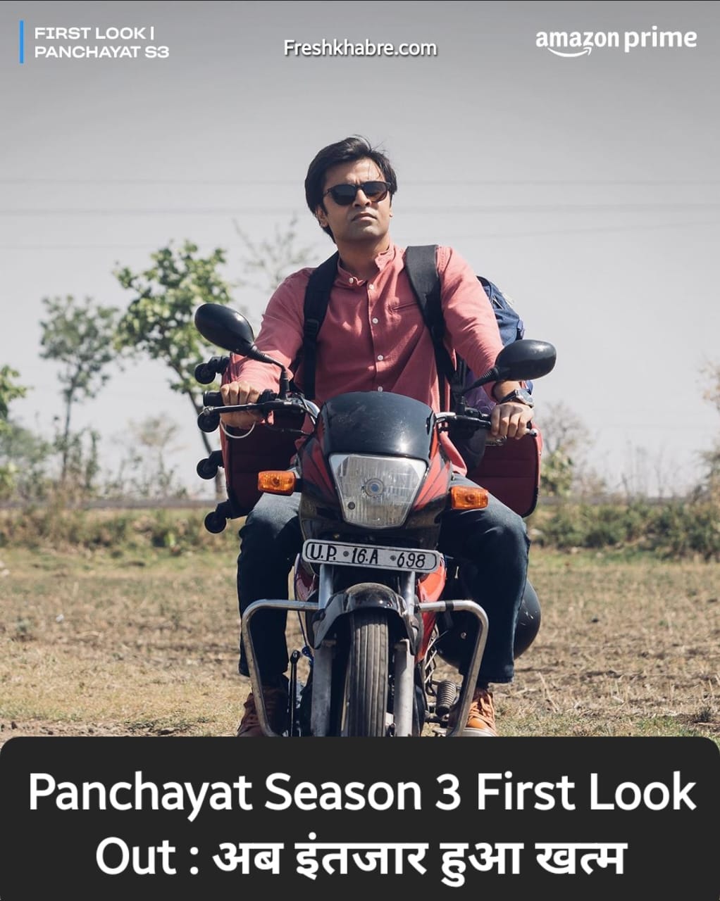 Panchayat Season 3 First Look Out