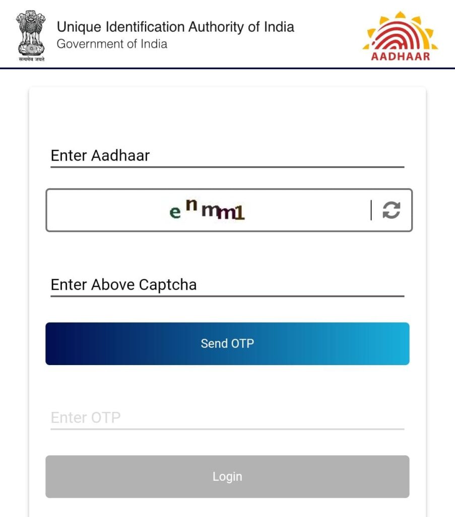 aadhar update online