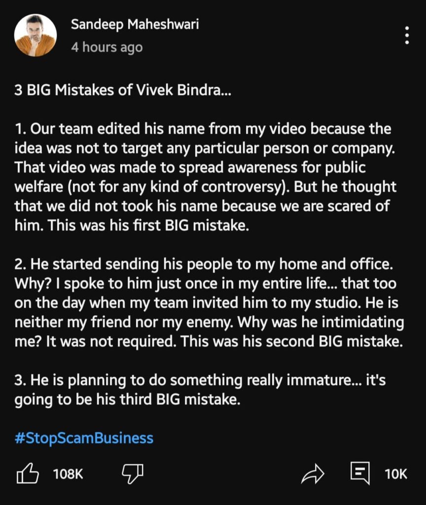 Sandeep Maheshwari vs Vivek Bindra Controversy