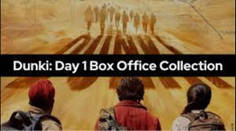 Dunki Box Office Collection Day 1: शाहरुख खान की फिल्म डंकी का ओपनिंग डे में रहा दबदबा, जाने पहले दिन कितना किया कलेक्शन