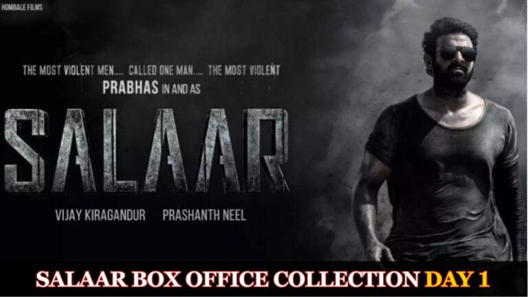 Salaar Box Office Report Day 1:प्रभास की फिल्म ‘सलार’ ने तोड़ा अब तक का रिकॉर्ड 